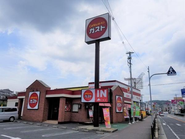 五條市野原中１丁目の土地(ガスト五條店)