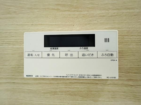 宇陀市榛原萩原の中古一戸建て