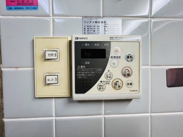 シャルマンコーポ大和高田