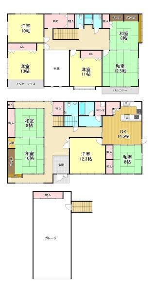 河合町中山台2丁目