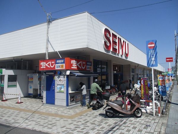 堺市東区大美野の土地(西友堺福田店)