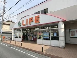 堺市東区大美野の土地(ライフ福田店)