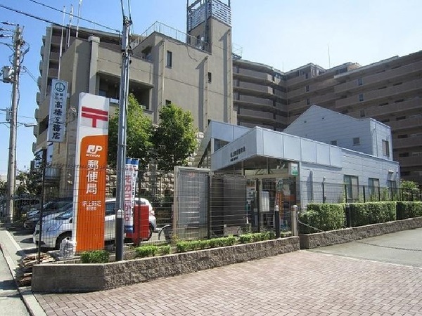 ファミールハイツ上野芝１番館(堺上野芝郵便局)