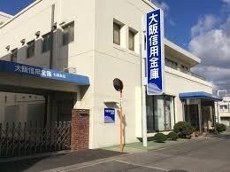 ファミールハイツ堺２番館(大阪信用金庫七道支店)