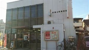 リベールシティ堺錦之町(堺柳之町郵便局)