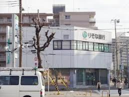 堺市堺区緑町2丁の土地(りそな銀行平林支店)