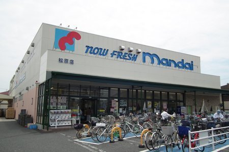 4号地(万代松原店)