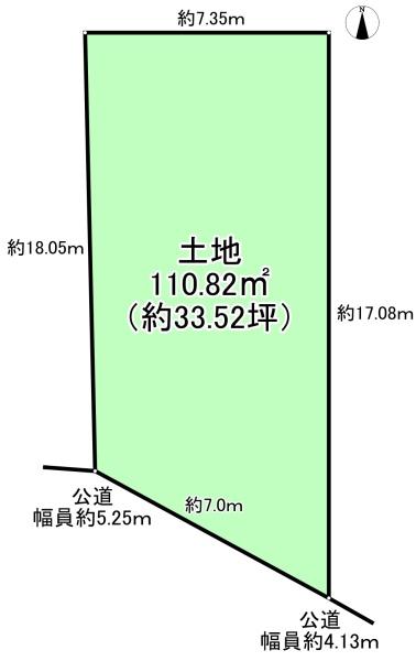 堺市美原区平尾の土地