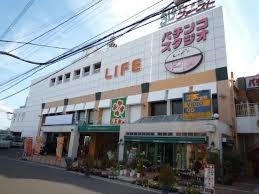 堺市美原区平尾の土地(ライフ北野田店)