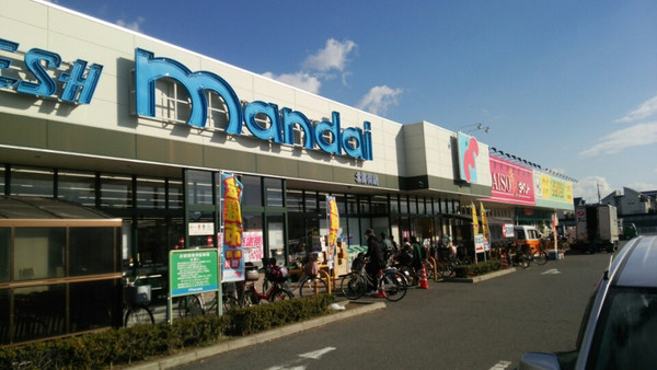 堺市美原区平尾の土地(万代北野田店)