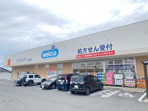 アドリーム和泉中央(ウェルシア和泉唐国店)