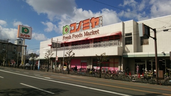 １号棟(コノミヤ堺東店)