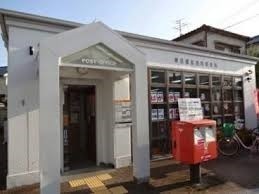 Ｃ号棟(堺日置荘西町郵便局)