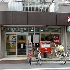 ペルル堺ウインググタワー(堺宿院郵便局)