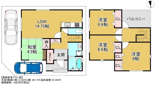Ａ号地