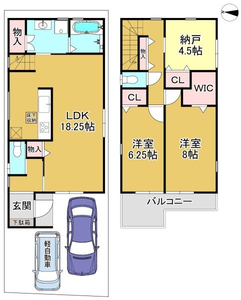 ２号地