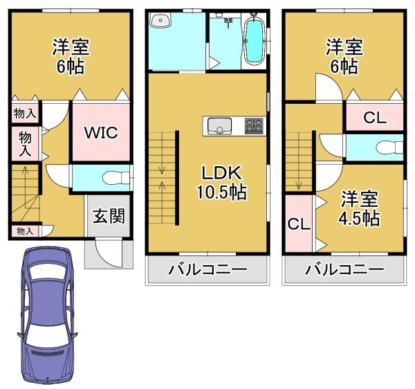堺市中区八田北町の中古一戸建