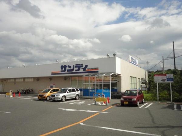 和泉市寺田町１丁目の中古一戸建て(サンディ和泉観音寺店)