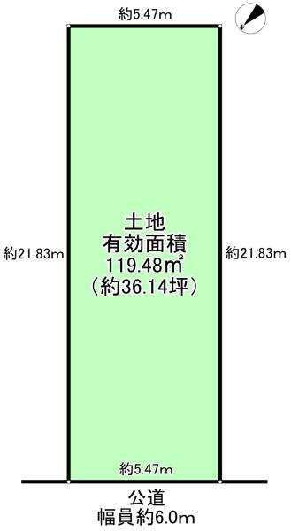 高石市千代田２丁目の売土地