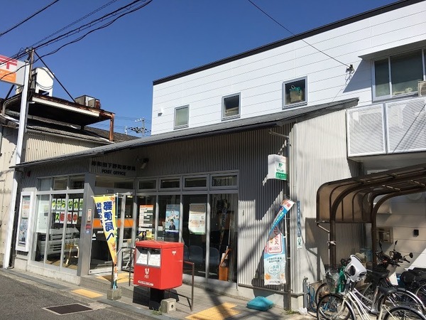 岸和田市大手町の中古一戸建て(岸和田下野町郵便局)