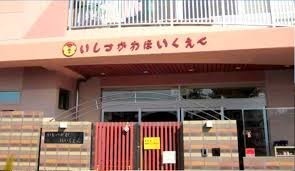 堺市西区浜寺石津町東2丁の中古一戸建て(認定こども園石津川保育園)