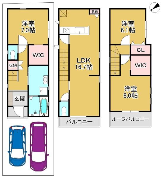 １号棟