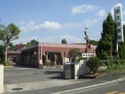 和泉市内田町3丁目の中古一戸建て(医療法人和気会新生会病院)