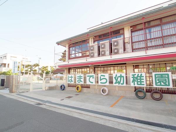 藤和浜寺公園ホームズ駅前通り(認定こども園浜寺幼稚園)