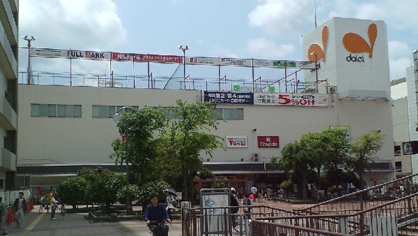 和泉市室堂町の中古一戸建て(ダイエー光明池店)