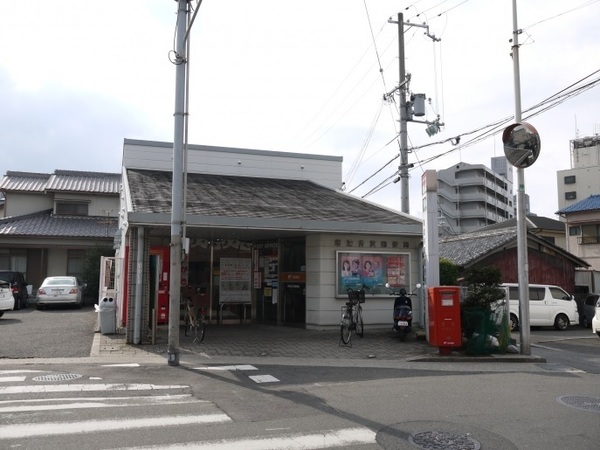 堺市中区深井東町の土地(堺深井沢郵便局)