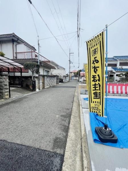１号棟