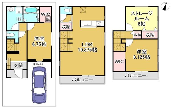 １号棟