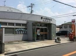堺市中区堀上町(堺小阪郵便局)