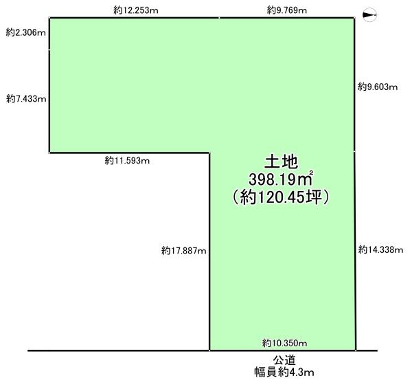 和歌山市鷹匠町４丁目の売土地