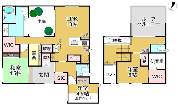 堺市東区中茶屋の中古一戸建