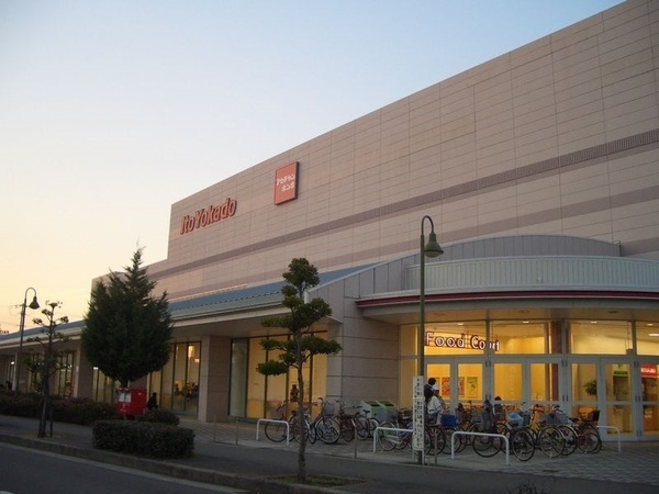 ライオンズマンション上野芝5丁(イトーヨーカドー津久野店)