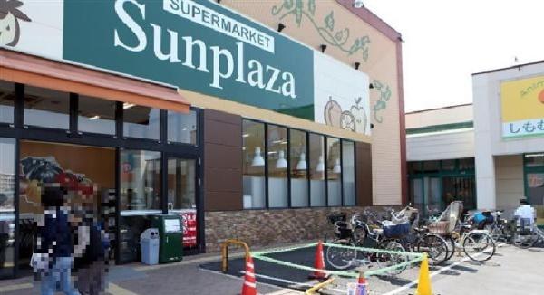 1号棟(サンプラザ三国ヶ丘東店)