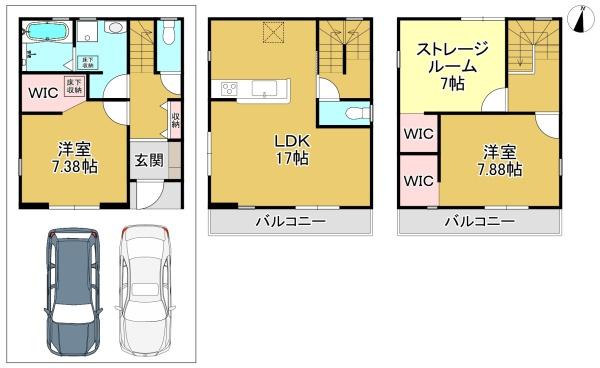 １号棟