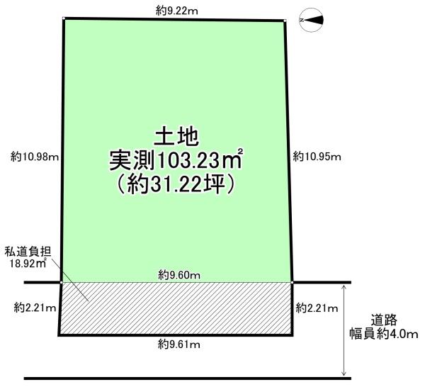 堺市東区日置荘西町７丁の売土地