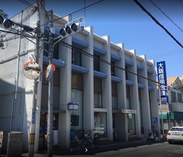 松原市丹南4丁目の土地(大阪信用金庫松原支店)