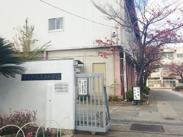 堺市西区草部の土地(堺市立福泉小学校)