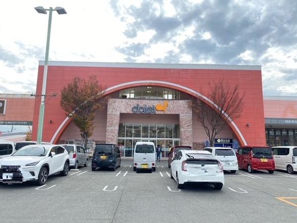 和泉市弥生町2丁目の中古一戸建て(ダイエー和泉店)