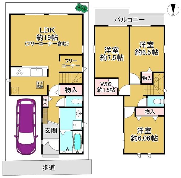 ２号棟