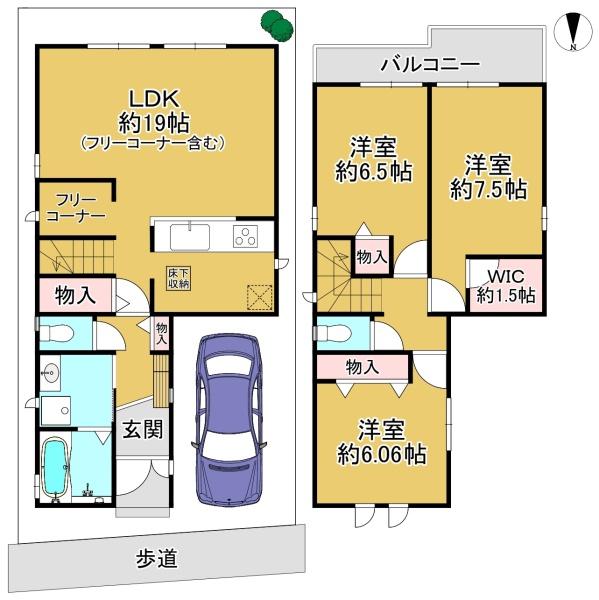 ３号棟