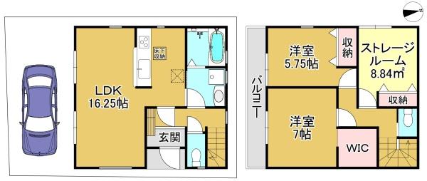 １号棟