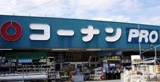 1号棟(コーナンPRO松原市役所前店)