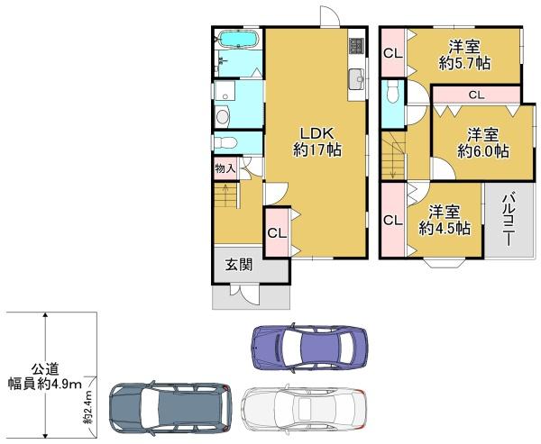 和泉市山荘町１丁目の中古一戸建