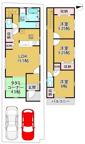 １号棟