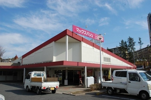 1号棟(Maxvalu泉北晴美台店)