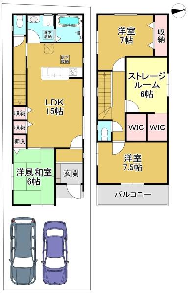 ２号棟